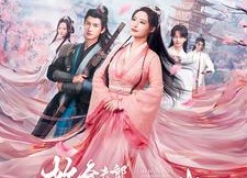 短剧《救命夫郎都想害死我（56集）》短剧超长集数免费看