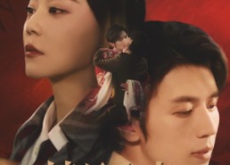 短剧《锦月之夜（79集）》短剧全集流畅播放