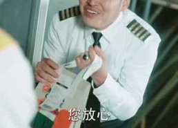 短剧《龙啸（87集）》免费短剧全集流畅播