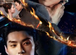 短剧《罪之花（56集）》短剧完整高清在线播放