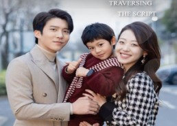 短剧《炮灰翻身开局绑定萌娃（60集）》爆款短剧免费全集畅看