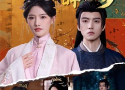 短剧《晚晚辞旧岁（78集）》免费短剧完整版在线追