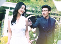 短剧《限定婚约（100集）》超火短剧全集免费观