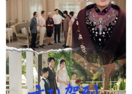 短剧《玄孙驾到老太君乐疯了（75集）》热门短剧高清全集免费看