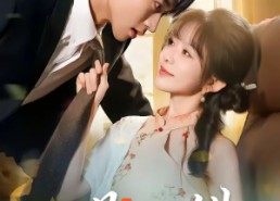 短剧《口是心绯（71集）》热门短剧全集畅享观看