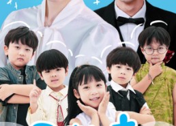 短剧《丑女归来萌宝助阵（70集）》热门短剧高清在线看