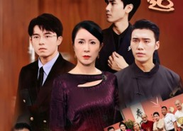 短剧《团宠老妈惹不起（100集）》高能短剧全集在线播