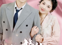 短剧《世间繁华只因你（75集）》短剧完整版免费在线赏