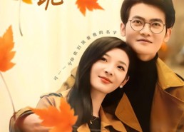 短剧《重生后，假老公跪地求饶（63集）》超火短剧免费全集速览