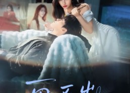 短剧《画不出的她（71集）》短剧全集免费在线播放