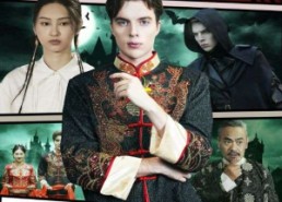 短剧《我家的帅女婿是德古拉（60集）》爆款短剧在线完整观看