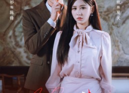 短剧《暗灯未明（72集）》优质短剧全集免费观赏