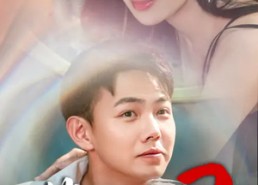 短剧《苦心鸡娃2（60集）》免费短剧全集无卡顿看