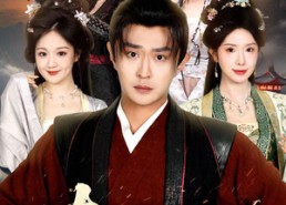 短剧《南宋第一卧底（63集）》短剧免费全集流畅播放