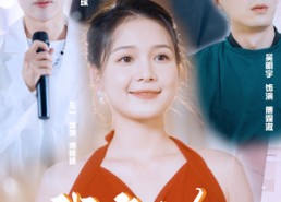 短剧《我有三个大佬哥哥（82集）》短剧全集免费高清观看