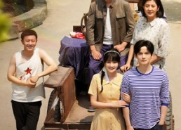 短剧《穿书七零恶毒女配带全家炫肉（58集）》超火短剧高清全集播放