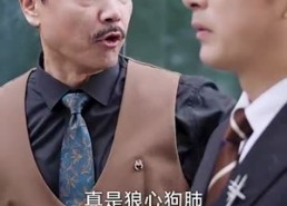 短剧《爱与谎的刻度（50集）》爆款短剧全集在线观赏