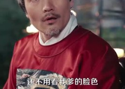 短剧《地府两祸害惹得全城偷听八卦（111集）》爆款短剧全集免费在线品