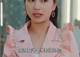 短剧《大预言家（82集）》超火短剧全集免费观看