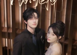 短剧《顾总，苏秘书为何这样（67集）》短剧全集免费高清看