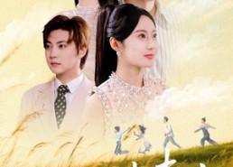 短剧《微云抹青山（70集）》爆款短剧全集在线赏