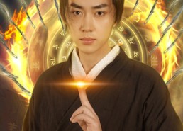 短剧《天师下山，要相信科学（89集）》短剧全集高清免费看