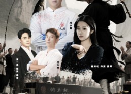 短剧《黑坑风云之子承父志夺钓王（60集）》短剧高清全集免费享