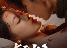 短剧《七零长冬终逢春（61集）》短剧全集高清在线播