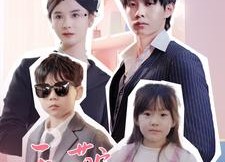 短剧《天才萌宝腹黑爹地（87集）》爆款短剧全集免费享