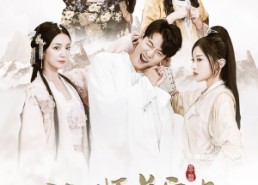 短剧《我的师弟实在太稳健了（92集）》爆款短剧免费全集点播