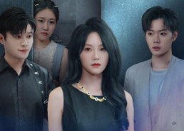 短剧《惊雀归来（45集）》超清短剧全集免费看