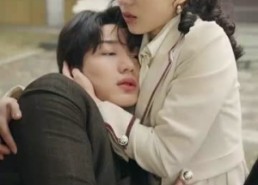 短剧《美人陷阱（80集）》短剧全集高清免费赏