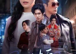 短剧《生孩子当天我离婚了第二部（60集）》短剧全集免费畅享观看