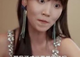 短剧《我妹妹是大佬（37集）》爆款短剧免费畅看全集