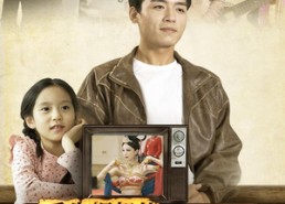 短剧《重生崛起从仙女下凡开始（80集）》短剧免费无广告在线看