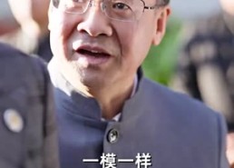 短剧《最珍贵的你（80集）》爆款短剧完整版观看