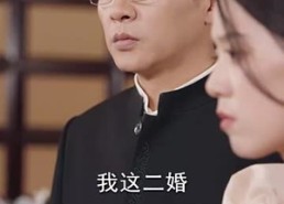 短剧《乡村教师是大佬（60集）》免费短剧完整版一键观看