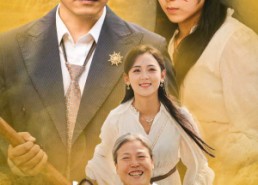 短剧《山重水复疑无路（35集）》免费短剧资源高清观看