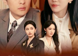 短剧《诀别当天，高冷女神后悔惨了（30集）》短剧免费全集在线畅享