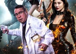 短剧《致命感染（47集）》免费短剧完整版观看