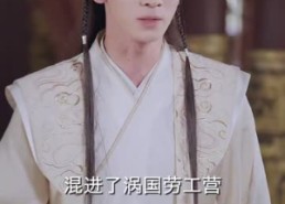 短剧《我真不是败家子啊（99集）》短剧高清全集免费畅看