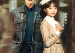 短剧《大院来了个睡美人（68集）》免费短剧全集随心看