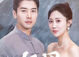 短剧《佩甲（93集）》短剧完整高清在线赏看