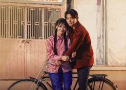 短剧《重回八零：守护老婆小哑巴（85集）》爆款短剧在线免费看