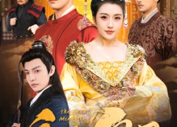 短剧《千古名臣（66集）》精彩短剧高清全集免费看