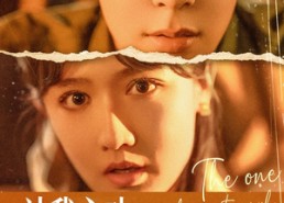 短剧《让我心动的人（75集）》短剧全集免费在线速览