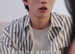 短剧《镇天龙（100集）》热门短剧全集在线赏