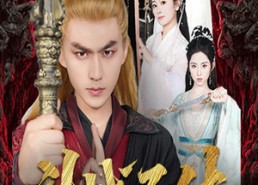 短剧《斗战圣体（60集）》燃情短剧免费高清在线看