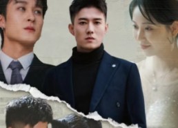 短剧《人生若只如初见（50集）》精彩短剧在线免费览观