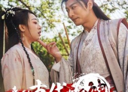 短剧《来到古代当厨神（102集）》短剧免费全集在线追剧